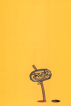 Page 32 of Hinnyuu Musume 23