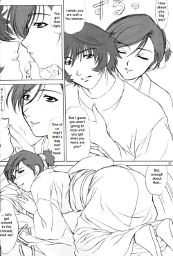 Page 19 of Something Else REDUX: Full On & Hard On