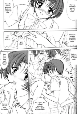 Page 8 of Something Else REDUX: Full On & Hard On