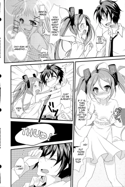 Page 4 of little rabbit