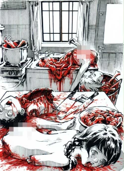 Page 19 of Cannibal Teacher