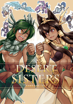 Download Desert Sisters