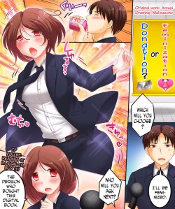 Page 35 of Saimin Tantei ni Subete Omakase!