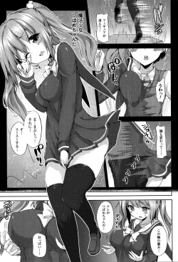 Page 40 of Ecstasy Holic