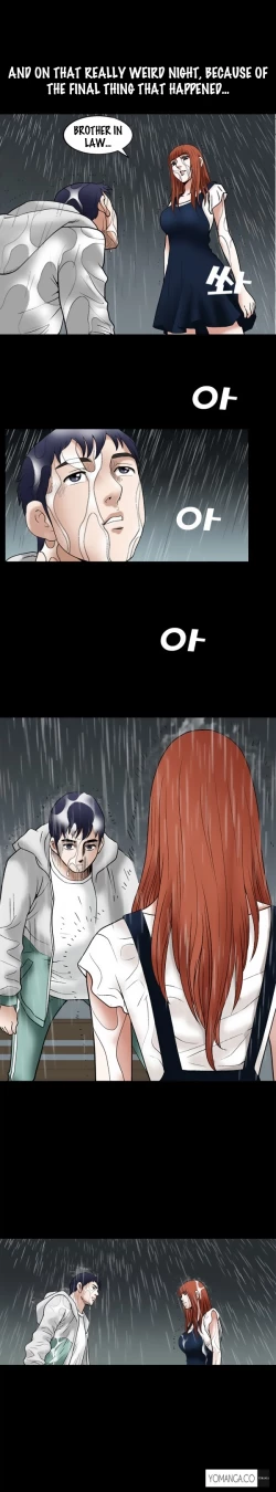 Page 268 of Seduction Ch.1-18