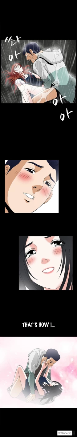 Page 294 of Seduction Ch.1-18