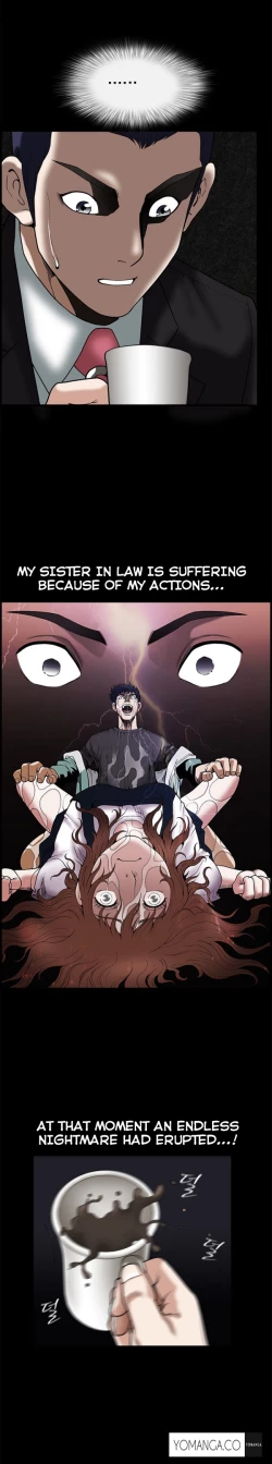 Page 341 of Seduction Ch.1-18