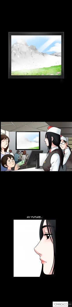 Page 419 of Seduction Ch.1-18