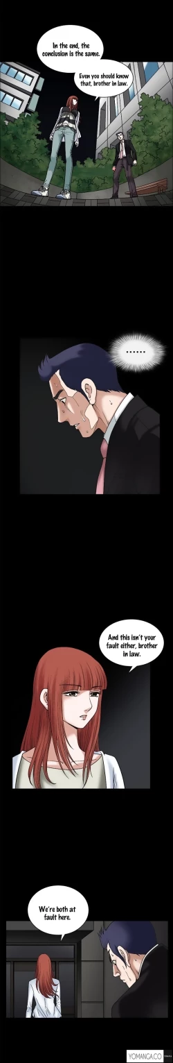 Page 444 of Seduction Ch.1-18