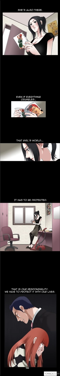 Page 449 of Seduction Ch.1-18