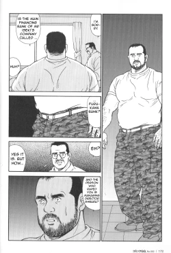 Page 16 of Useless thing