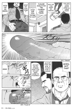 Page 25 of Useless thing