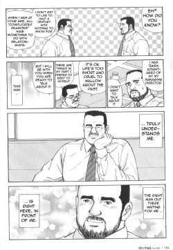 Page 8 of Useless thing