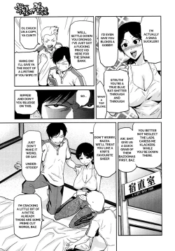 Page 7 of Laurie's Bogan Ghost Story