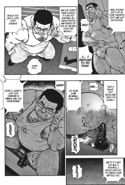 Page 4 of Welcome aboard