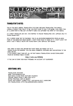 Page 9 of Welcome aboard