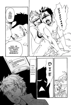 Page 15 of Funky Monkey Sensei