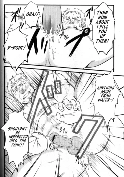 Page 16 of Kadennai Funsou | Household Appliance's Domestic Dispute