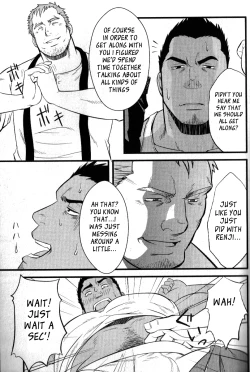 Page 19 of Kadennai Funsou | Household Appliance's Domestic Dispute