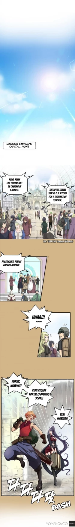 Page 158 of Aharoo Ch.1-11