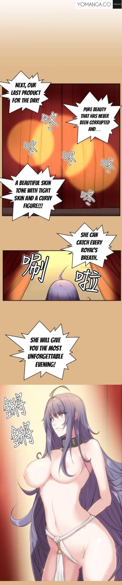 Page 55 of Aharoo Ch.1-11