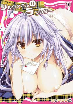 Download Silva-san no Love Letter