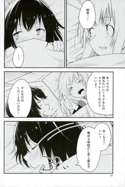 Page 13 of Kyou mo Asita mo Yurui Nichinichi o