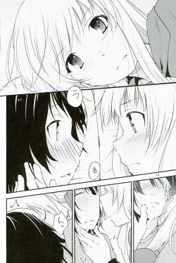 Page 15 of Kyou mo Asita mo Yurui Nichinichi o