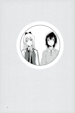 Page 2 of Kyou mo Asita mo Yurui Nichinichi o