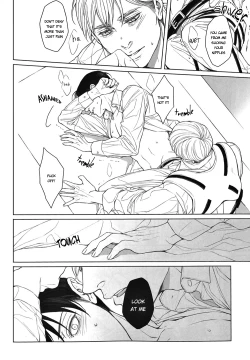 Page 17 of OMEGAVERSE MILK