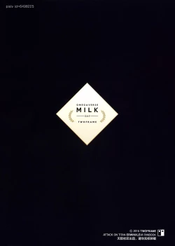 Page 28 of OMEGAVERSE MILK