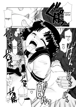 Page 15 of Aaaaah! Gotoushu-sama | Aaaaah! The Present Master Ch. 4