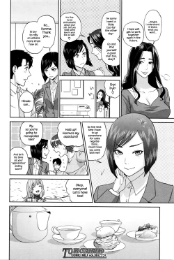 Page 166 of Office Love Scramble Ch. 1-5