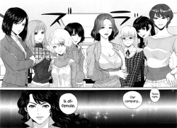 Page 33 of Office Love Scramble Ch. 1-5