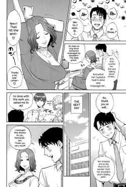 Page 70 of Office Love Scramble Ch. 1-5
