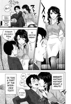 Page 7 of Office Love Scramble Ch. 1-5