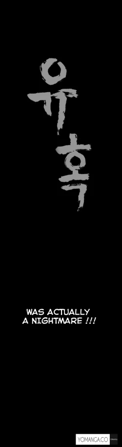 Page 324 of Seduction Ch.1-21