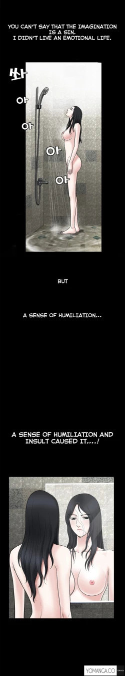 Page 390 of Seduction Ch.1-21