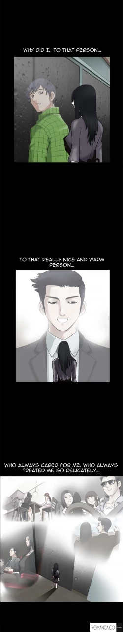 Page 404 of Seduction Ch.1-21