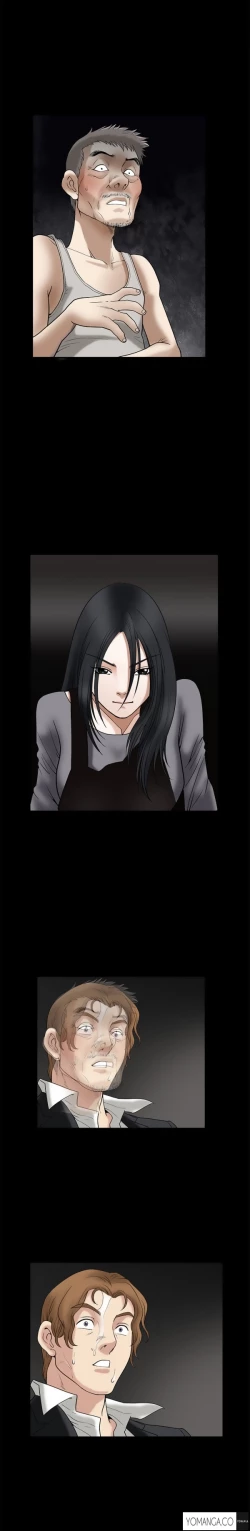 Page 411 of Seduction Ch.1-21