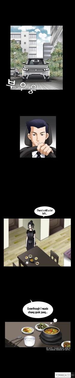 Page 464 of Seduction Ch.1-21