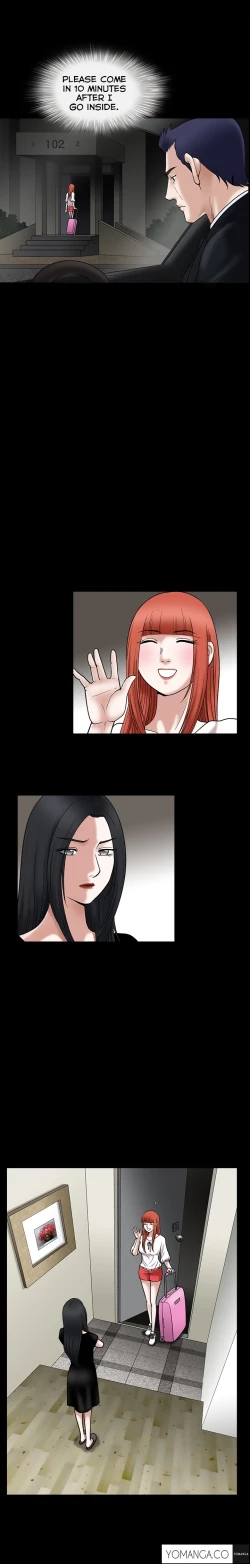 Page 524 of Seduction Ch.1-21