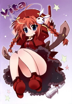 Page 28 of New Nanofei. III ALL Full Color Hen Shinsouban