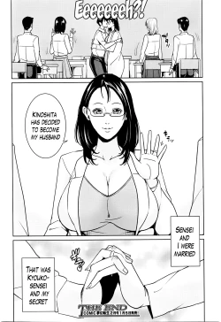 Page 123 of Kyouko Sensei to Boku no Himitsu | Kyouko-sensei and My Secret