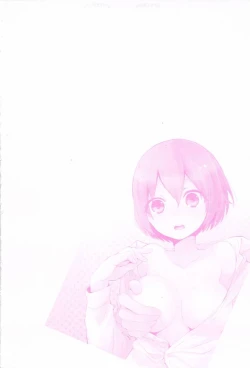 Page 27 of Totsuzen onnanoko ni nattanode, ore no oppai monde mimasen ka? 5