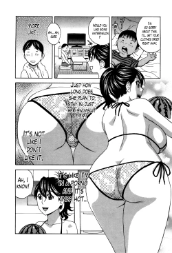 Page 196 of Hustle! Danchizuma Ch. 1-18 END