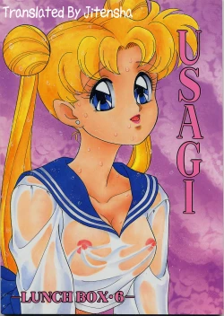 Page 1 of USAGI