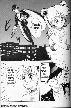 Page 33 of USAGI
