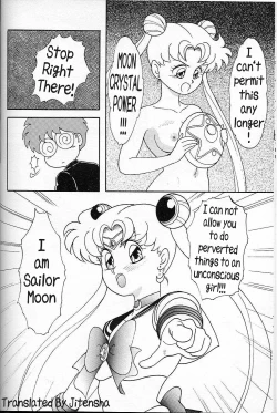Page 8 of USAGI