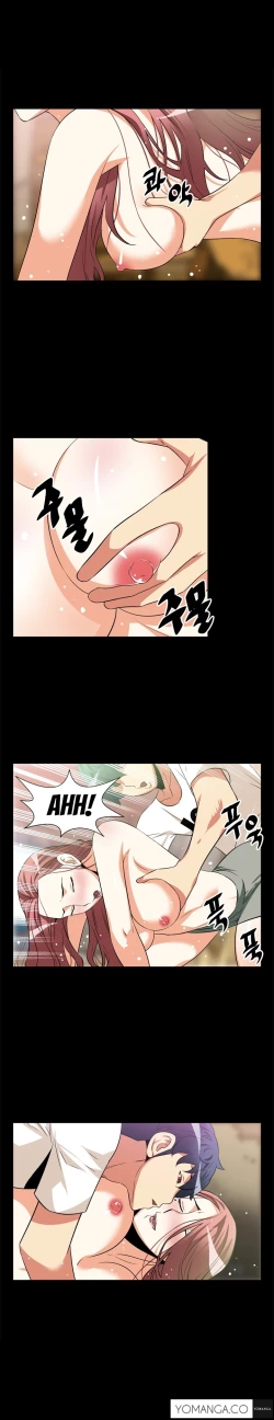 Page 167 of Love Parameter Ch.1-38